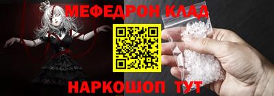 спиды Бугуруслан