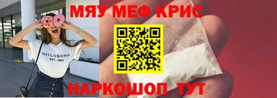 MDMA Premium VHQ Будённовск