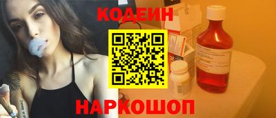 спиды Бугуруслан