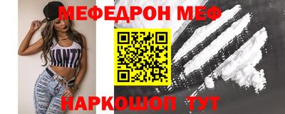 MDMA Premium VHQ Будённовск