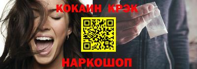 гашиш Бузулук