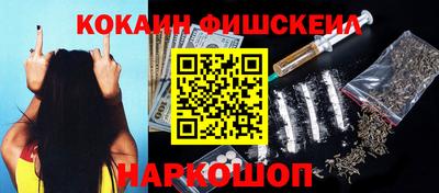 гашиш Бузулук