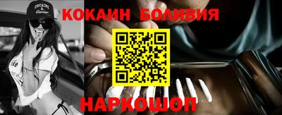 MDMA Premium VHQ Будённовск