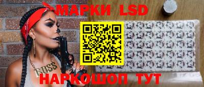 гашиш Бузулук