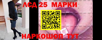 спиды Бугуруслан