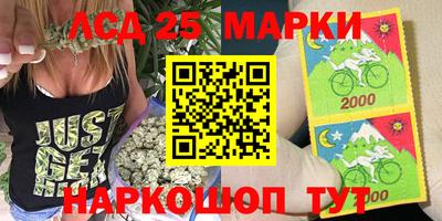 гашиш Бузулук