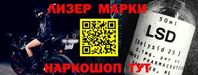 спиды Бугуруслан