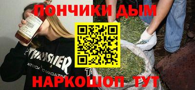 спиды Бугуруслан