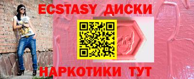 гашиш Бузулук