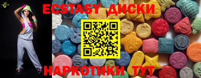 MDMA Premium VHQ Будённовск