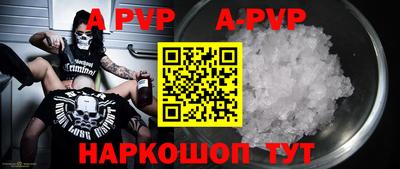 MDMA Premium VHQ Будённовск