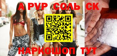 MDMA Premium VHQ Будённовск