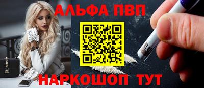 MDMA Premium VHQ Будённовск