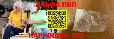 MDMA Premium VHQ Будённовск
