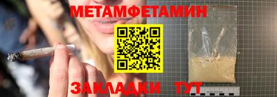 гашиш Бузулук