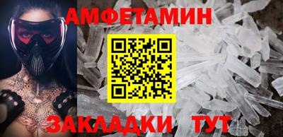 гашиш Бузулук