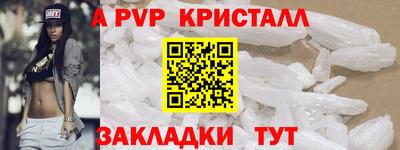 гашиш Бузулук