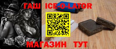 MDMA Premium VHQ Будённовск
